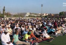 La Fiesta del Sacrificio (Eid al-Adha): Un Símbolo de Fe, Obediencia y Unión entre las Religiones Abrahámicas