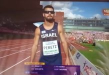 La campaña “Deporte sin Genocidio” exige a FIFA, FIBA y UEC que apliquen sanciones contra Israel por la destrucción sistemática del deporte palestino y sus violaciones del Derecho Internacional