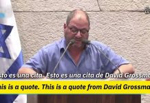 Expulsado del Parlamento israelí el diputado comunista Ofer Cassif por denunciar el genocidio en Gaza