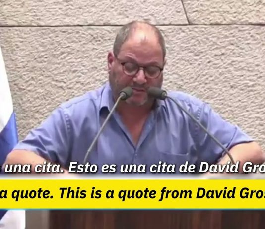 Expulsado del Parlamento israelí el diputado comunista Ofer Cassif por denunciar el genocidio en Gaza