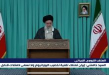 El fantasma de una nueva guerra: Irán se prepara ante la amenaza israelí