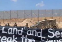 Cuatro activistas detenidos en una marcha hacia la valla de Gaza para romper el bloqueo