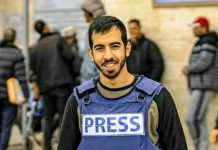 Asesinato del periodista palestino Saleh Al-Ja’frawi en Gaza: Acusaciones de implicaciones de milicias respaldadas por Israel