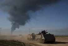 Una guerra de exterminio patrocinada por Estados Unidos. Cuánto y qué tipo de apoyo brindó Estados Unidos a Israel durante los dos años de la guerra