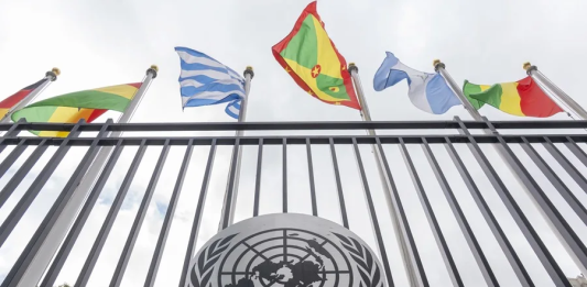 Fotografía que muestra el exterior de la sede de la Organización de las Naciones Unidas (ONU) en Nueva York (Estados Unidos). EFE/ Ángel Colmenares
