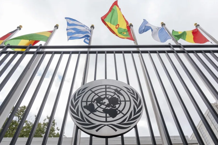 Fotografía que muestra el exterior de la sede de la Organización de las Naciones Unidas (ONU) en Nueva York (Estados Unidos). EFE/ Ángel Colmenares Fotografía que muestra el exterior de la sede de la Organización de las Naciones Unidas (ONU) en Nueva York (Estados Unidos). EFE/ Ángel Colmenares