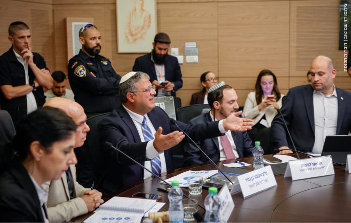 Imagen de archivo de Itamar Ben Gvir, ministro de Seguridad Nacional israelí Foto: Knesset Imagen de archivo de Itamar Ben Gvir, ministro de Seguridad Nacional israelí Foto: Knesset