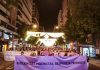 ¿Por qué el Movimiento Feminista de Murcia no marchará este 25N? Movilización del 25N del año 2024 en Murcia | Dominic D. Skerrett