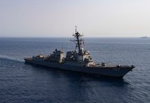 EE.UU. intensifica su presencia militar en el Caribe y consolida un cerco estratégico sobre Venezuela, Cuba y Nicaragua Imagen de archivo del buque USS Gravely. Foto: Armada Estadounidense