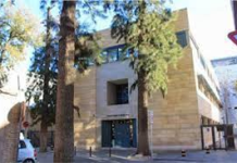 CCOO denuncia el colapso por falta de plantilla en el servicio de autopsias del Instituto de Medicina Legal y Ciencias Forenses (IMLCF) de la Región de Murcia IMLCF de la Región de Murcia | La Protesta Diario