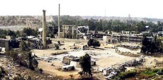 La fuerza aérea israelí destruyó el reactor nuclear de Osirak, en las afueras de Bagdad, el 7 de junio de 1981, inaugurando la Doctrina Begin, que estipulaba que Israel nunca permitiría que sus enemigos obtuvieran armas nucleares.