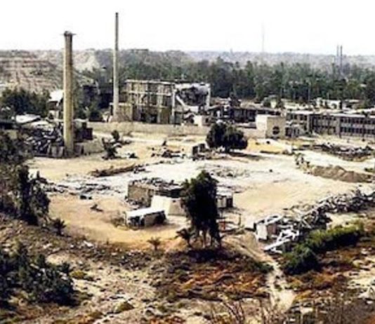 La Pesadilla Nuclear Siria: la Sombra Real de una Amenaza, o Quimera, que Israel no pudo Soportar La fuerza aérea israelí destruyó el reactor nuclear de Osirak, en las afueras de Bagdad, el 7 de junio de 1981, inaugurando la Doctrina Begin, que estipulaba que Israel nunca permitiría que sus enemigos obtuvieran armas nucleares.