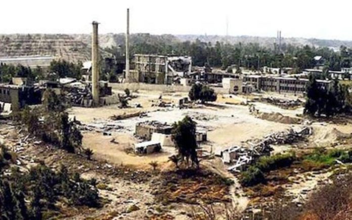 REDIMENSIONADA.descarga La fuerza aérea israelí destruyó el reactor nuclear de Osirak, en las afueras de Bagdad, el 7 de junio de 1981, inaugurando la Doctrina Begin, que estipulaba que Israel nunca permitiría que sus enemigos obtuvieran armas nucleares.