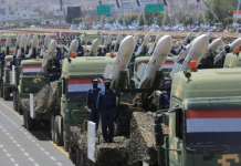 Yemen promete hacer temblar la tierra bajo los pies de los agresores Fuerzas Armadas de Yemen durante un desfile militar | Yamanyoon