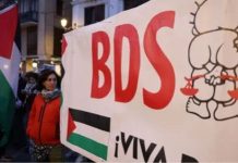 Israel sufre el imparable «BDS»: Exclusión en ámbitos deportivos, artísticos y políticos