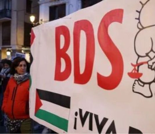 Israel sufre el imparable «BDS»: Exclusión en ámbitos deportivos, artísticos y políticos