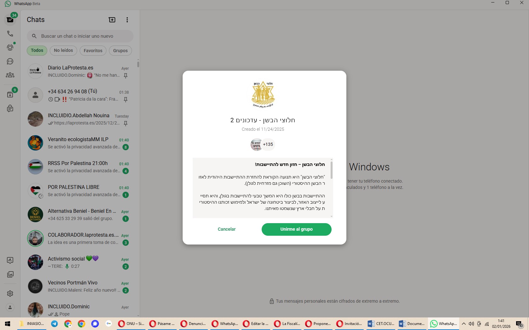 El movimiento "Yuri Tsavon" apoya las conferencias "Pioneros de Bashan" que piden asentamientos en el sur de Siria" – Página de Facebook "Yuri Tsavon".