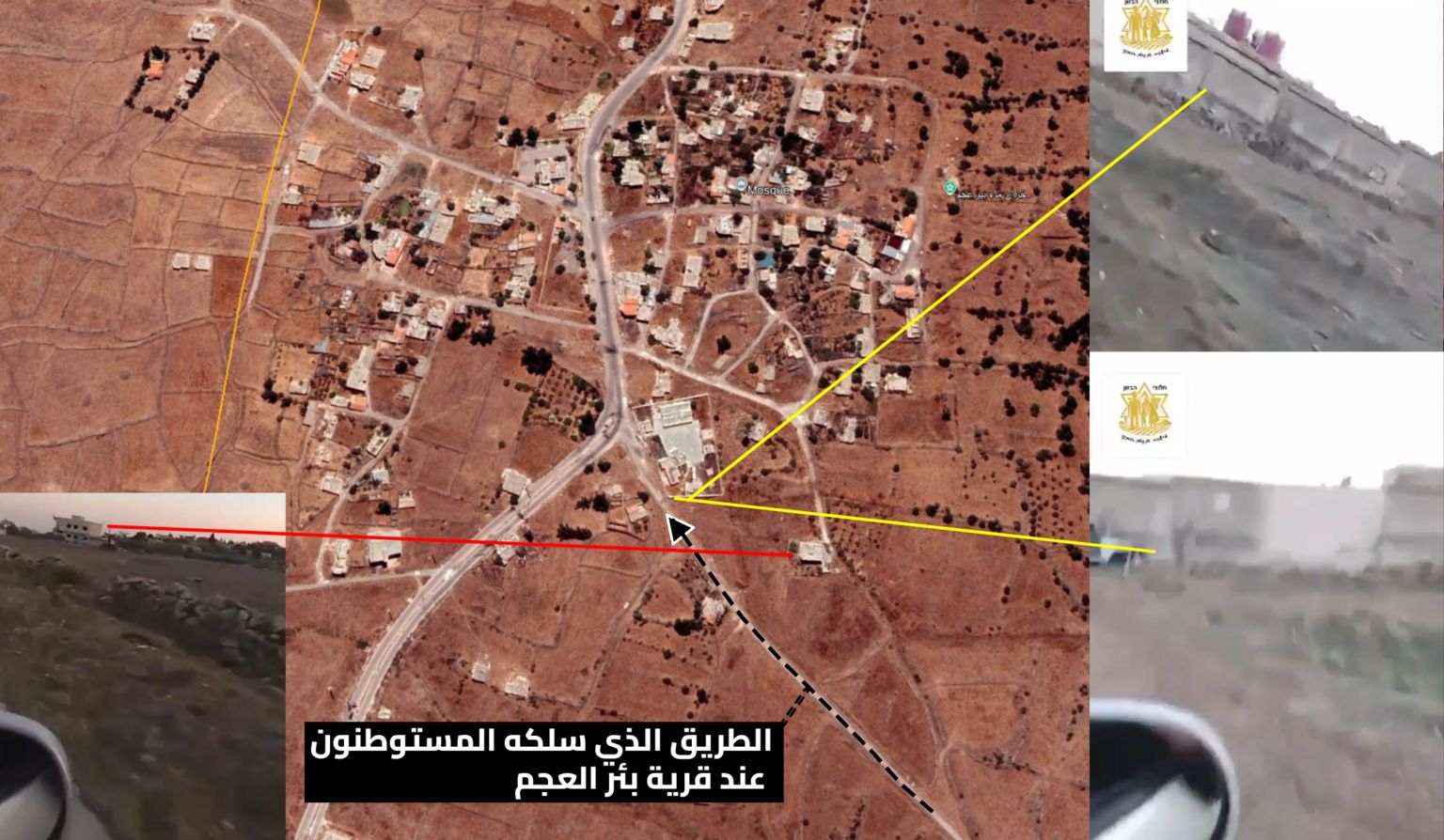 El sitio al que llegaron los colonos del movimiento "Pioneros de Basán" dentro del territorio sirio – Arab Post