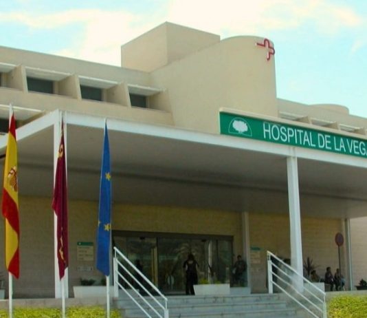 Profesionales del Hospital Lorenzo Guirao de Cieza convocan concentración este viernes por falta de personal Hospital Lorenzo Guirao de Cieza
