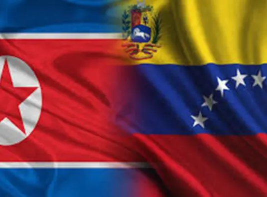 RPDC denuncia como “brutal violación” de la soberanía venezolana la agresión por parte de EE.UU El Ministerio de Relaciones Exteriores de la RPDC emitió una dura condena contra Estados Unidos por su operativo contra el país sudamericana