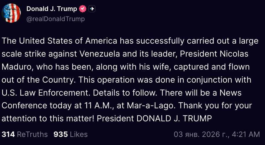 Trump ha realizado el anuncio inicial en su plataforma Truth Social, donde ha indicado que Maduro y su mujer han sido “trasladados fuera del país” después de “un ataque a gran escala” en una operación efectuada por las fuerzas estadounidenses.

De igual manera, Donal Trump efectuará una conferencia de prensa por la mañana en la que dará más detalles sobre la captura de Nicolás Maduro.