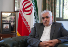 La Embajada de Irán en España denuncia la agresión militar de Estados Unidos y el régimen sionista contra Irán Reza Zabib, embajador de Irán en España