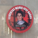 María José Baños, en estado crítico en la prisión de Campos del Río (Murcia II): exigen traslado hospitalario inmediato y denuncian vulneración de derechos Campaña de solidaridad con María José Baños Andújar | Wikipedia