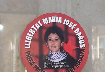 María José Baños, en estado crítico en la prisión de Campos del Río (Murcia II): exigen traslado hospitalario inmediato y denuncian vulneración de derechos Campaña de solidaridad con María José Baños Andújar | Wikipedia
