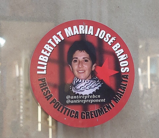 María José Baños Andújar: presa política comunista en Campos del Río, entre la enfermedad y la negligencia Campaña de solidaridad con María José Baños Andújar | Wikipedia