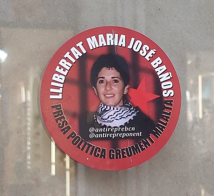Campaña de solidaridad con María José Baños Andújar | Wikipedia