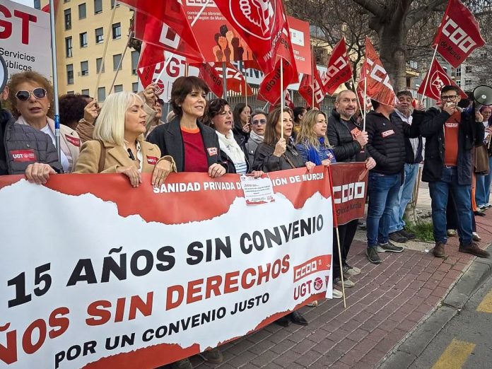 Movilización sindical de este martes, 10 de febrero, a las puertas del Hospital privado Mesas del Castillo | CCOO