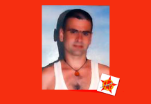 Marcos Martín Ponce, preso político del GRAPO, aislado mientras cumple siete días de huelga de hambre Marcos Martín Ponce, preso político antifascista del GRAPO