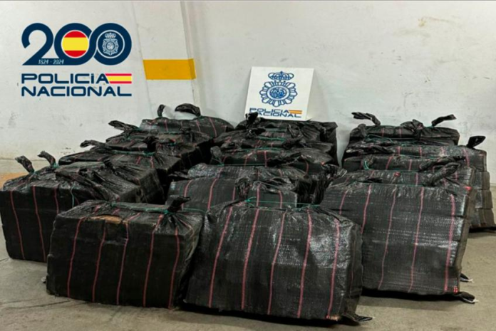 Imagen de archivo de una incautación de más de una tonelada de cocaína oculta en un contenedor procedente de Sudamérica | Policía Nacional Imagen de archivo de una incautación de más de una tonelada de cocaína oculta en un contenedor procedente de Sudamérica | Policía Nacional