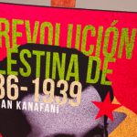 Cooperativa Ítaca acoge la presentación de “La revolución palestina de 1936-1939” de Ghassan Kanafani con participación de Jaldía Abubakra