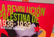 Cooperativa Ítaca acoge la presentación de “La revolución palestina de 1936-1939” de Ghassan Kanafani con participación de Jaldía Abubakra