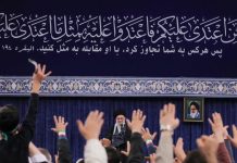 Irán confirma el asesinato del líder Khamenei y la indignación global estalla contra el imperialismo