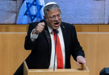 La ley que desnuda al Estado genocida de Israel: el abismo entre la imagen de una nación pregonada como «única democracia medioriental» y su práctica jurídica criminal