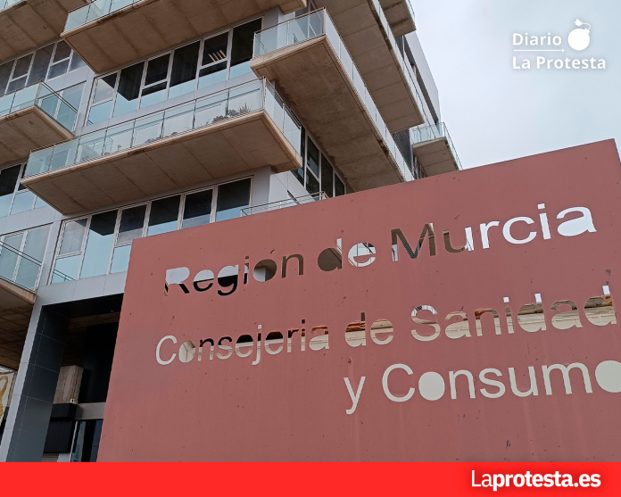 Edificio Habitamia, sede del Servicio Murciano de Salud Edificio Habitamia, sede del Servicio Murciano de Salud
