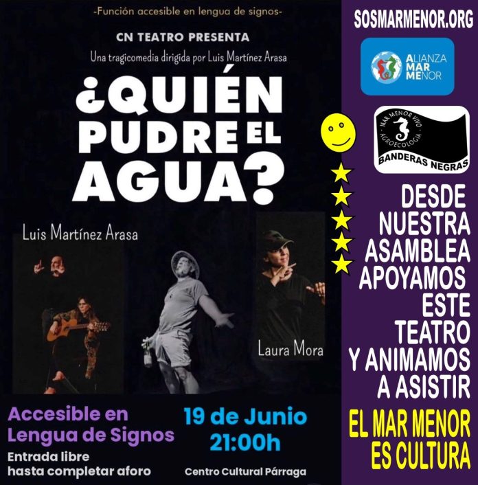 Cartel del acto del día 19 de junio Cartel del acto del día 19 de junio