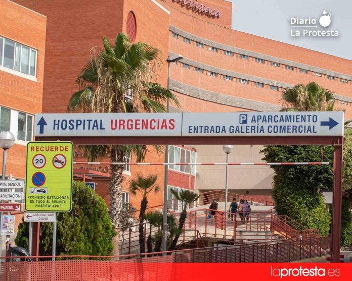 Imagen de archivo del Hospital Virgen de la Arrixaca de Murcia | La Protesta Diario