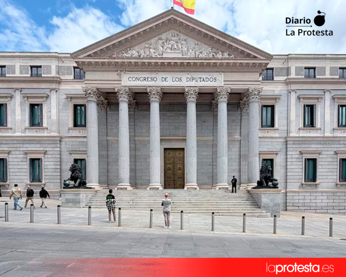 Imagen de archivo del Congreso de los Diputados