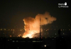 Una potente explosión tras un bombardeo de Estados Unidos sobre Irán, en una nueva jornada de escalada militar entre Washington y Teherán | Foto: Fox News