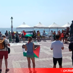 Los Alcázares acoge una jornada internacionalista para denunciar el genocidio en Gaza y reforzar la solidaridad con Palestina Imagen de archivo de una movilización de Mar Menor X Palestina el 9 de agosto de 2025 | Dominic D. Skerrett