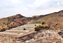 Imagen del Cabezo Mariquita y de las instalaciones del macrocebadero situadas en el entorno del incendio declarado el pasado 10 de julio | IU