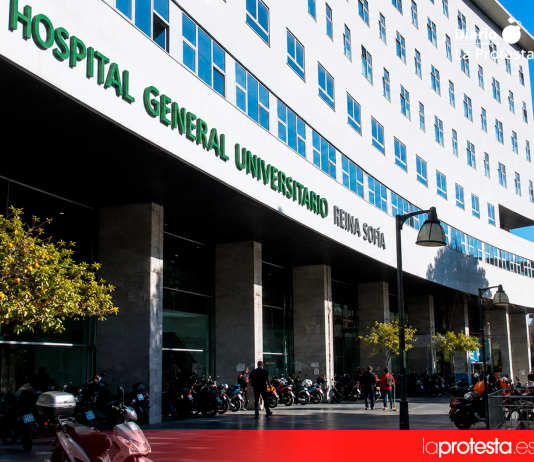 Hospital Reina Sofía de Murcia