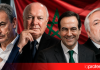 Los vínculos de destacados dirigentes del PSOE con Marruecos apuntan a una estrecha sintonía con Rabat